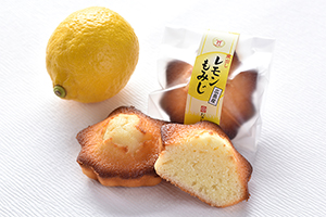 窯出し レモンもみじ